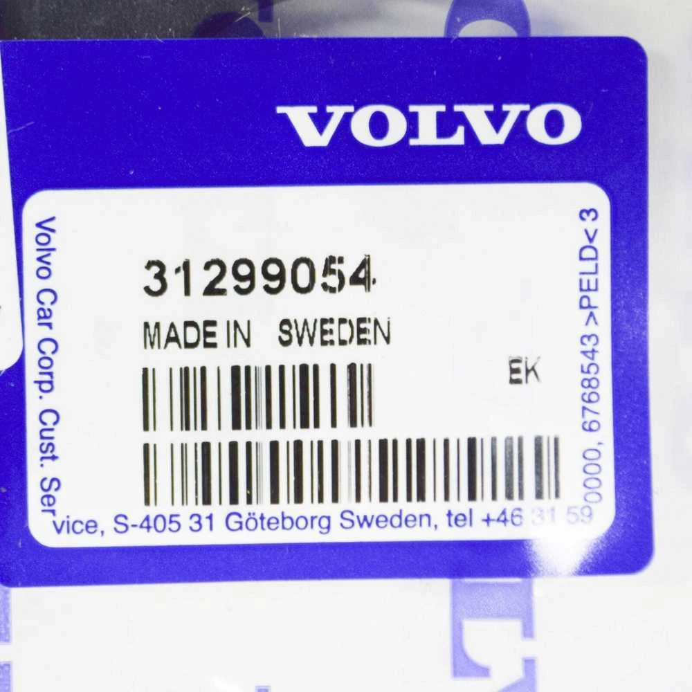VOLVO XC60 MK1 Interjero Galinio Vaizdo Veidrodžio Dangtelis 31299054 NAUJAS ORIGINALUS
