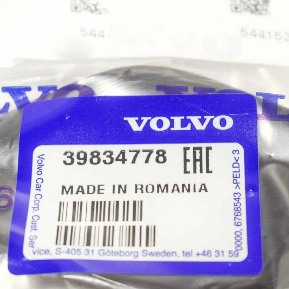 VOLVO XC60 MK1 Priekinio Bamperio Traktoriaus Kabliuko Akių Dangtelis 39834778 NAUJAS ORIGINALUS
