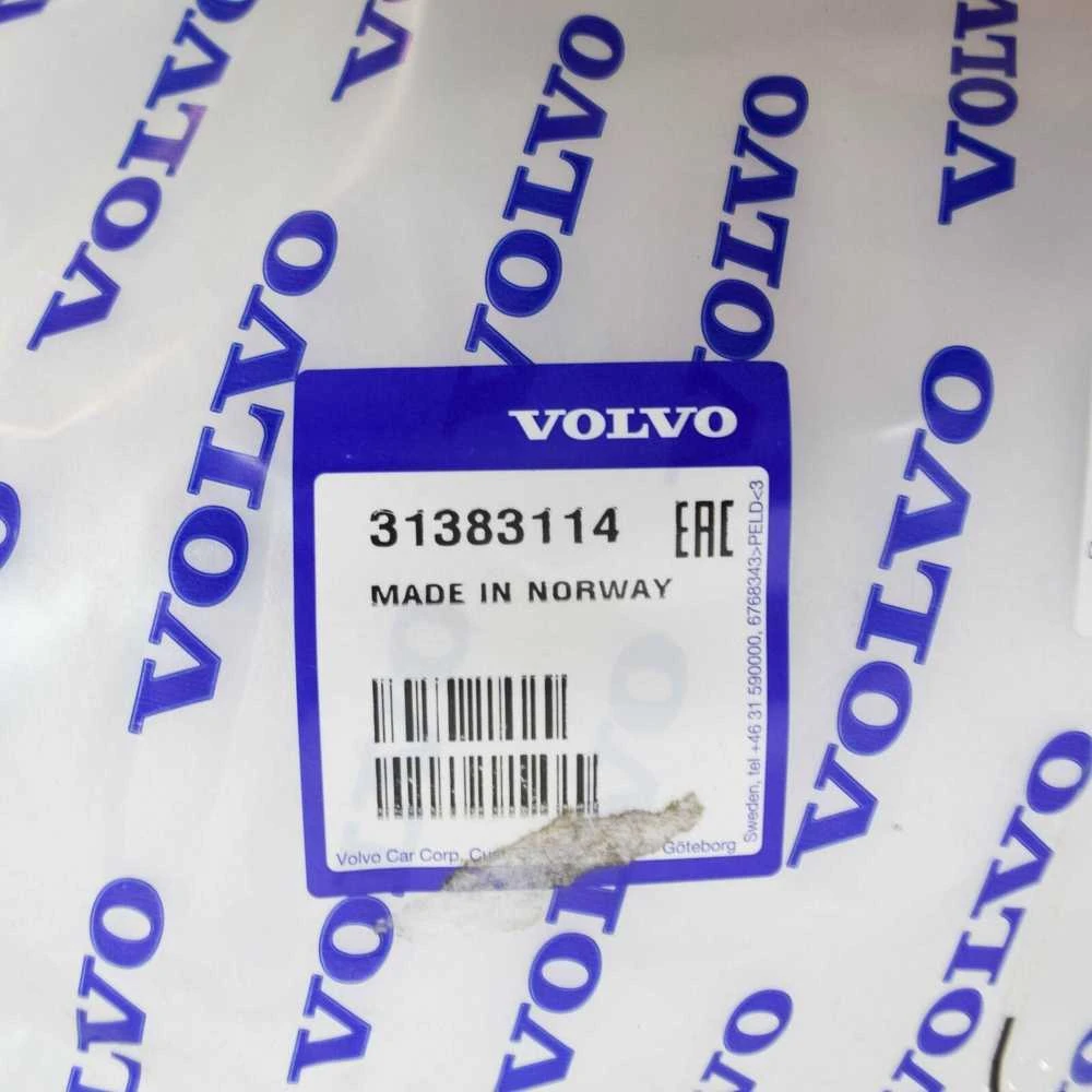 VOLVO XC60 MK1 priekinio dešiniojo bamperio dangčio tarpinė plokštė Originali 31383114