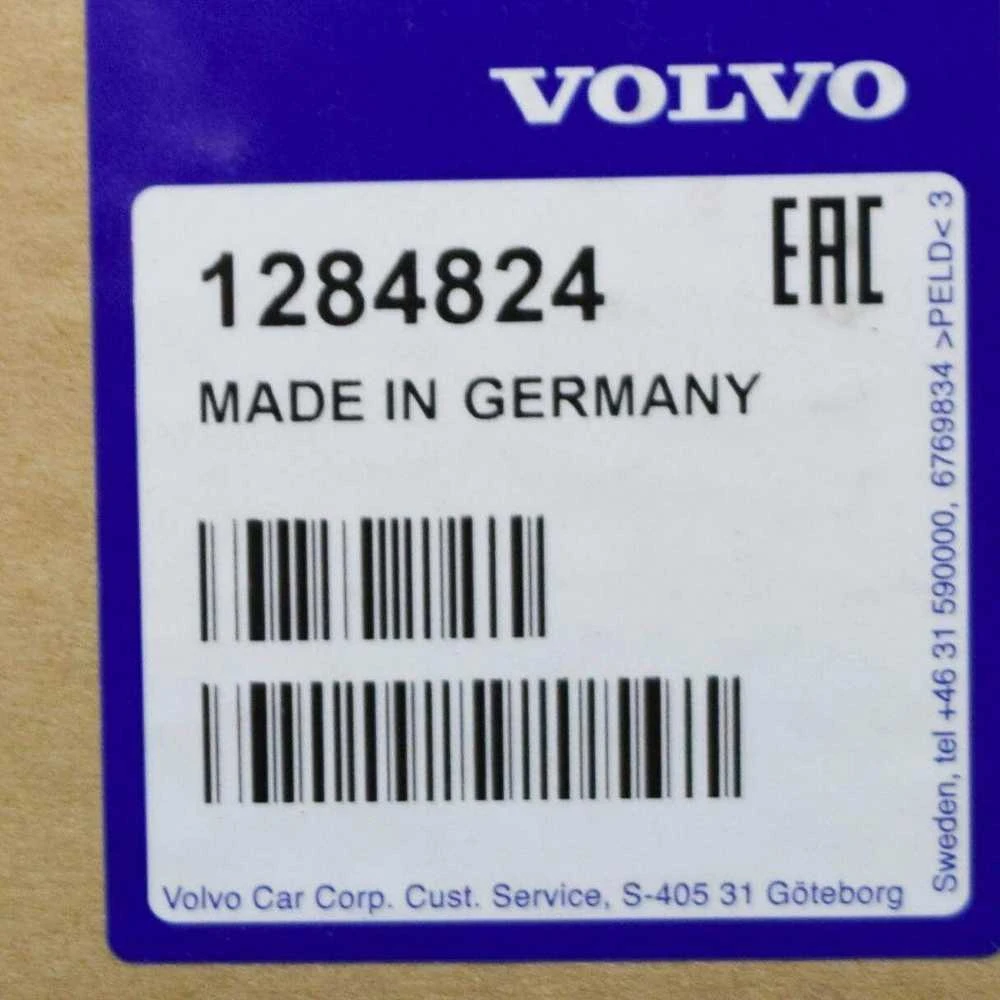 VOLVO XC60 MK1 prietaisų skydelis navigacijos rėmelis originalus 1284824