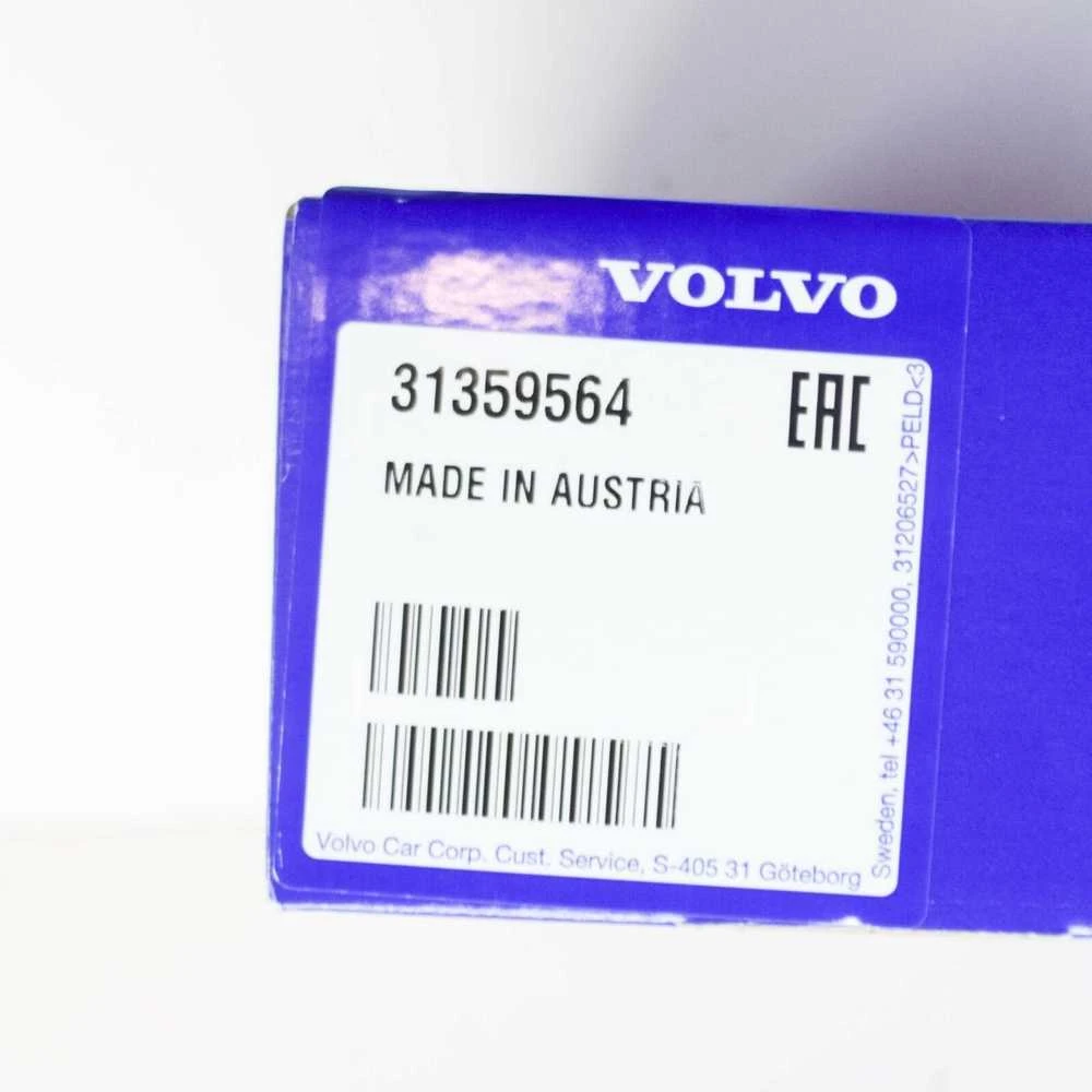 VOLVO XC60 MK1 vilkimo įtaiso bamperio dangtelis, apdailos detalės Originalus 31359564