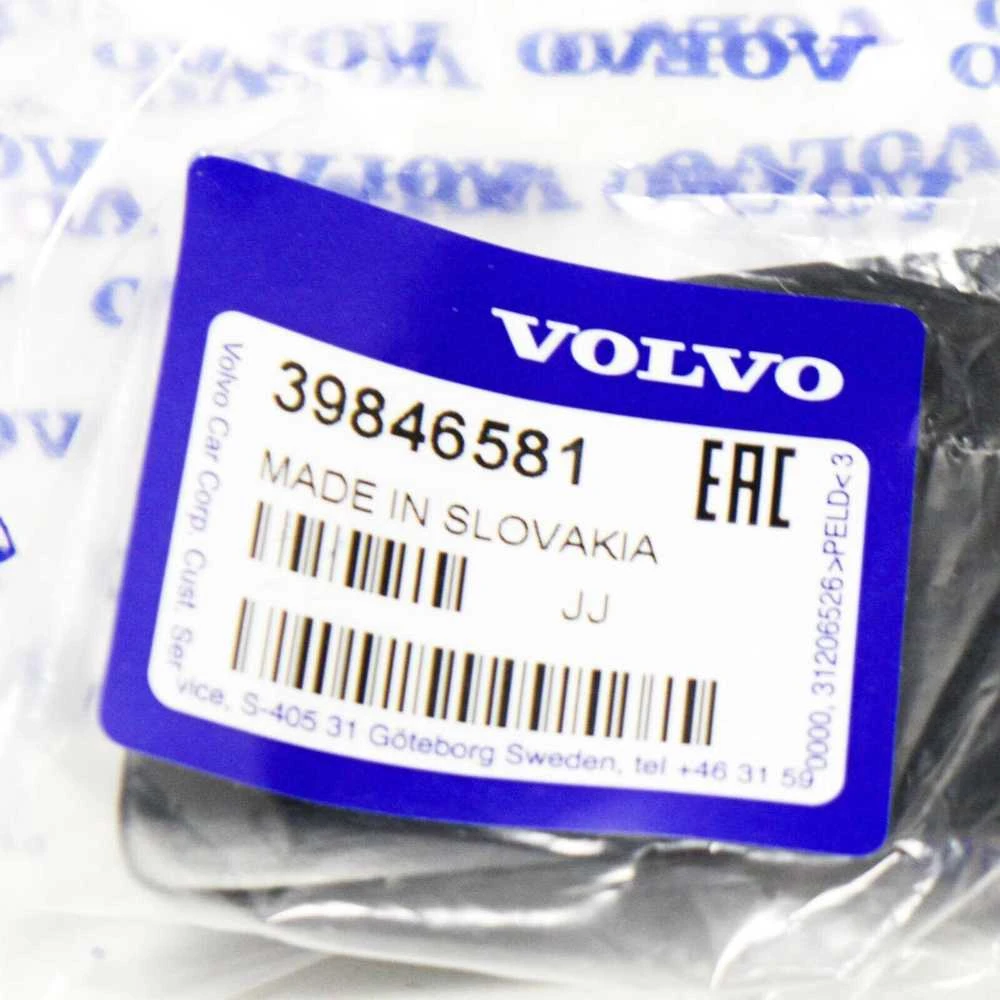 VOLVO XC60 MK2 priekinio bamperio kairės pusės priekinio žibinto ploviklio dangtelis originalus 39846581