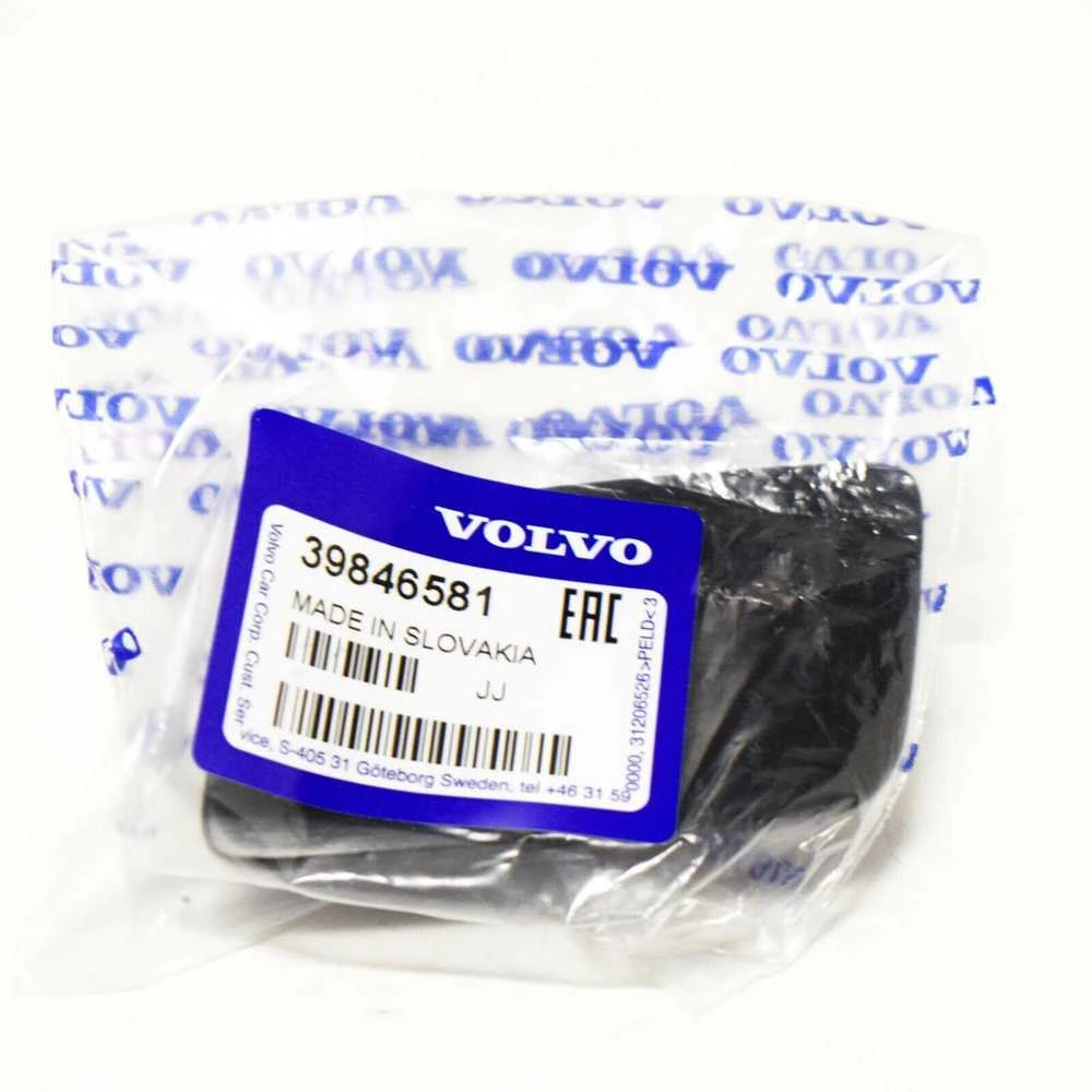 VOLVO XC60 MK2 priekinio bamperio kairės pusės priekinio žibinto ploviklio dangtelis originalus 39846581