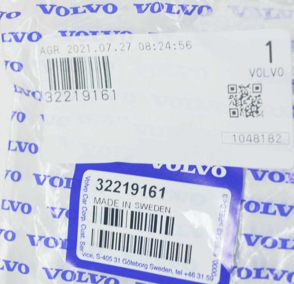 VOLVO XC60 MK2 priekinio dešiniojo gaubto ribotuvo buferis originalus 32219161