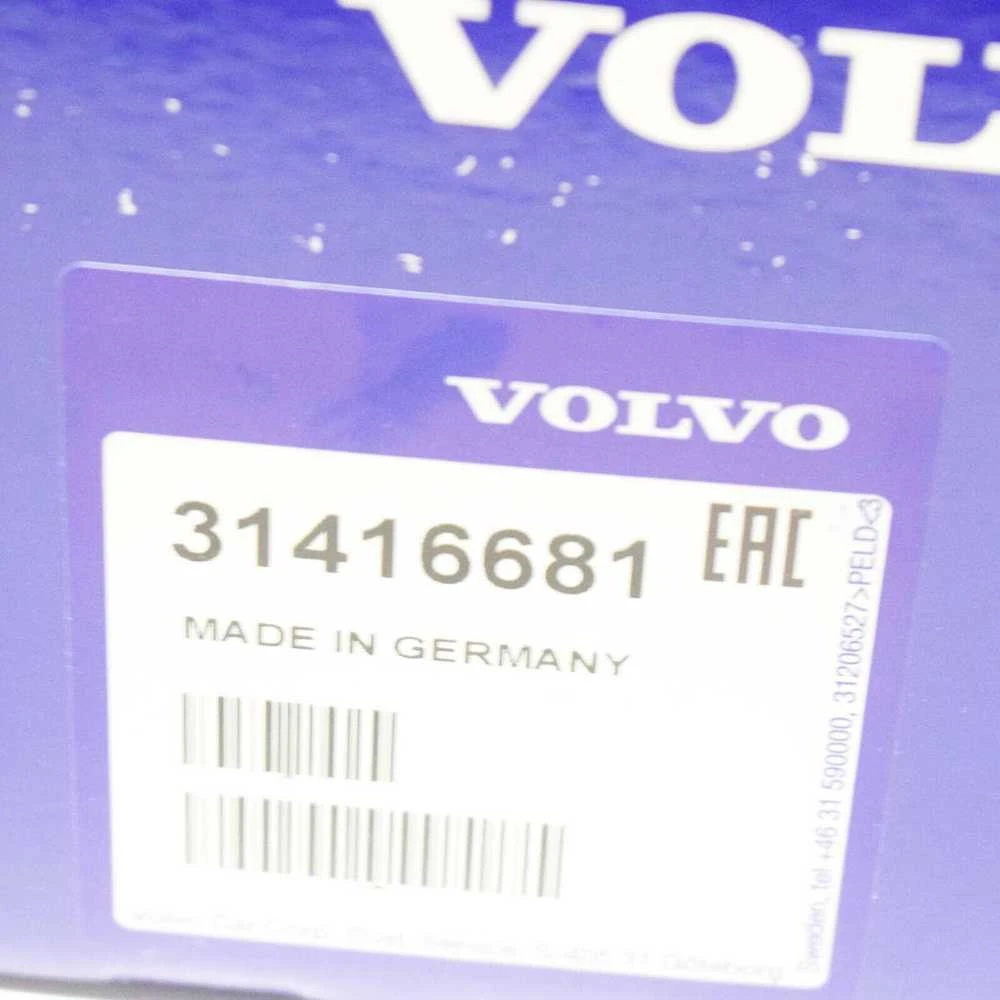 VOLVO XC70 MK2 Kairės Priekinės Durų Užraktas LHD 31416681 NAUJAS ORIGINALUS