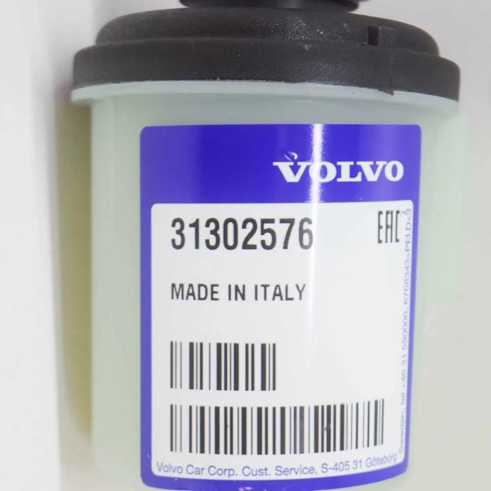 VOLVO XC70 MK2 Vairo sistemos siurblio bakas Rezervuaras 31302576 NAUJAS ORIGINALUS