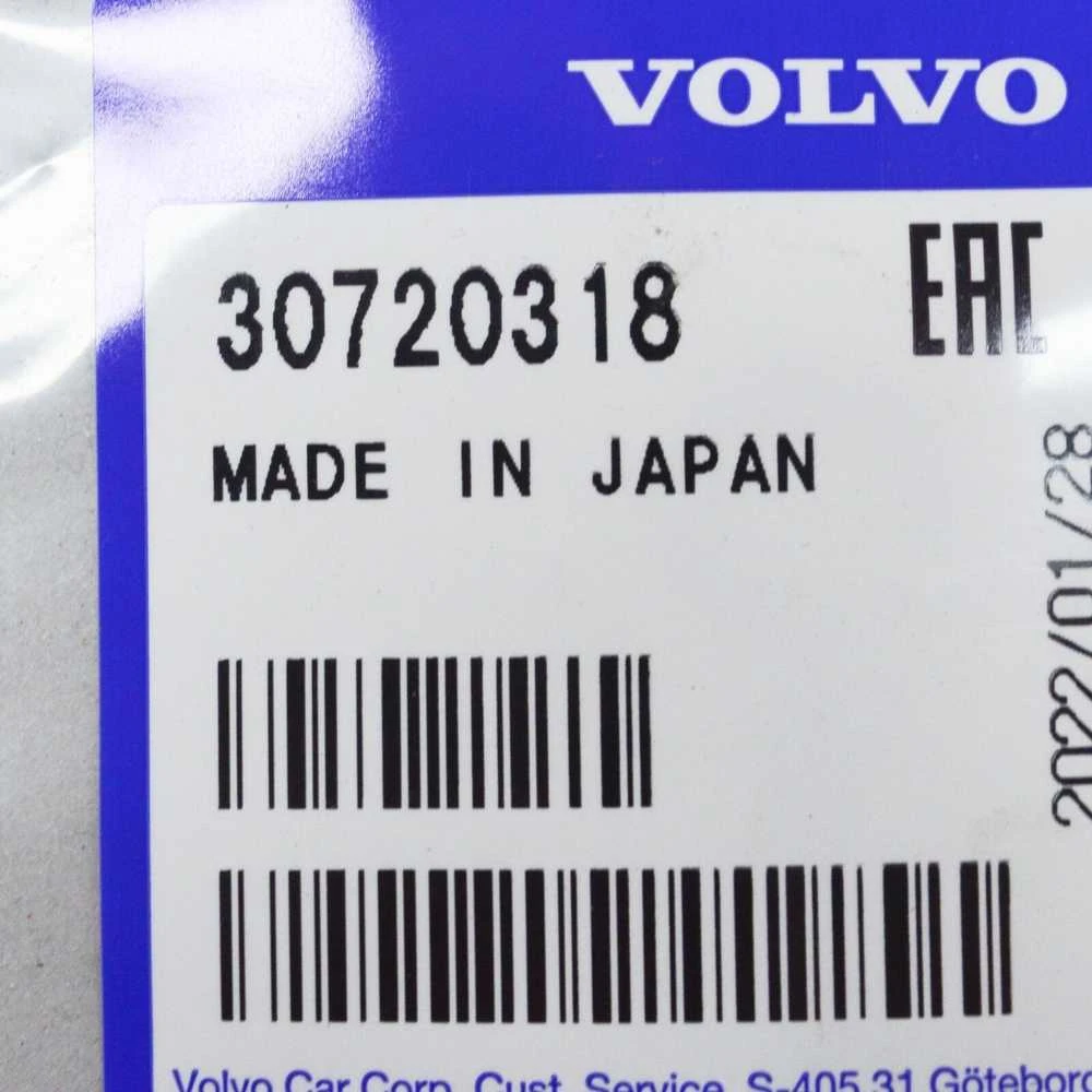 VOLVO XC90 I MK1 variklio aušinimo skysčio vamzdelio tarpiklis originalus 30720318