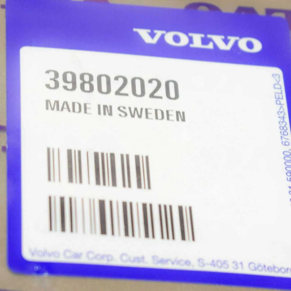 VOLVO XC90 MK1 dešiniosios sėdynės šoninio skydelio užvalkalas originalus 39802020