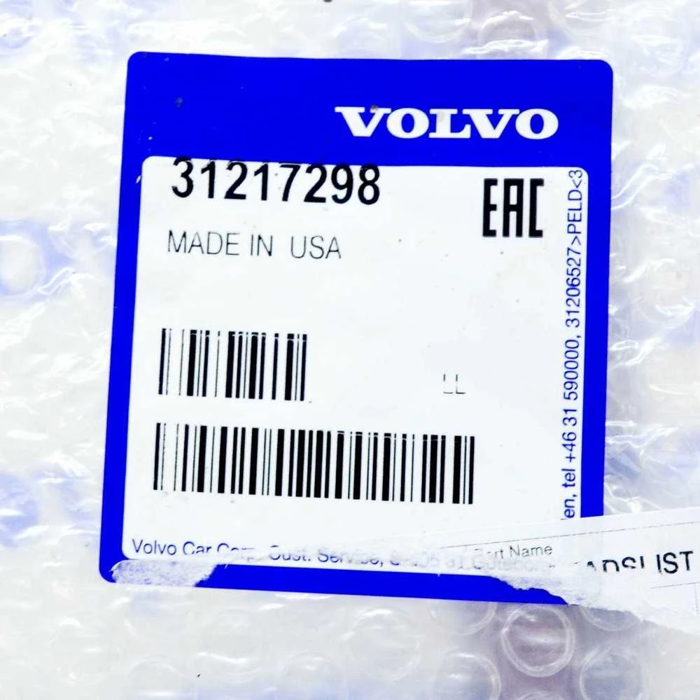 VOLVO XC90 MK1 Galinės kėlimo durys Molding Chromas 31217298 NAUJAS ORIGINALUS