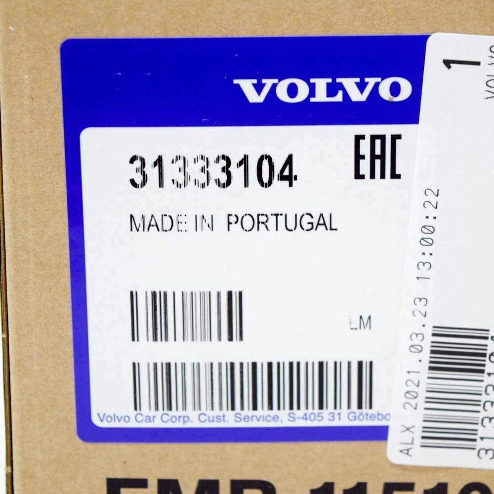 VOLVO XC90 MK1 galinio dešiniojo stogo bėgio galinis dangtelis originalus 31333104