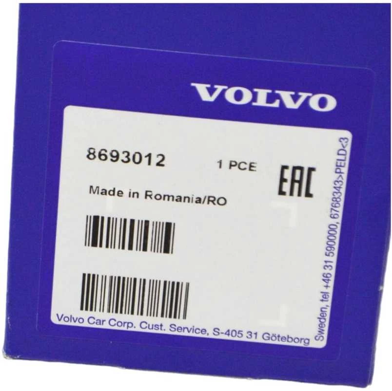VOLVO XC90 MK1 galinis bamperis dešinės pusės atšvaitas 8693012 NEW GENUINE