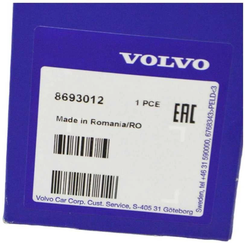 VOLVO XC90 MK1 galinis bamperis dešinės pusės atšvaitas 8693012 NEW GENUINE