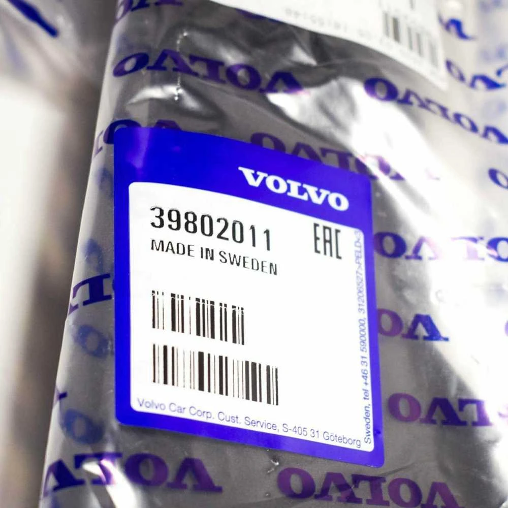 VOLVO XC90 MK1 kairės pusės sėdynės panelės apdaila originali 39802011