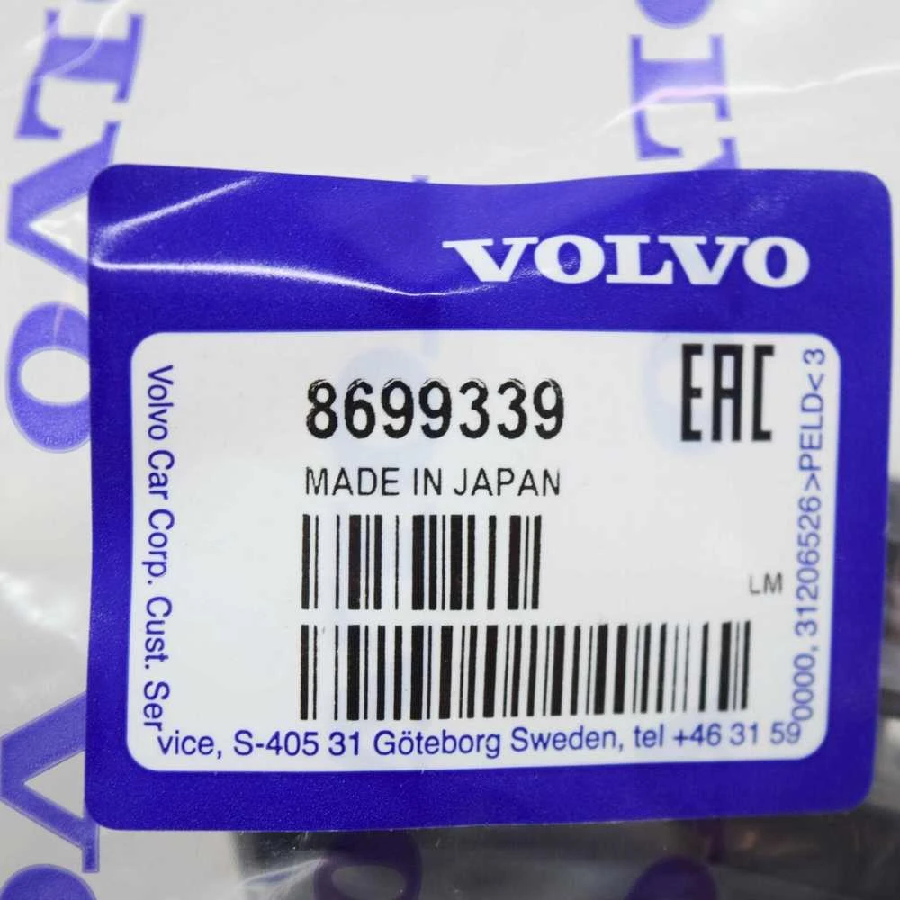 VOLVO XC90 MK1 Manifold Absolute Pressure Sensor 8699339 NAUJAS ORIGINALUS