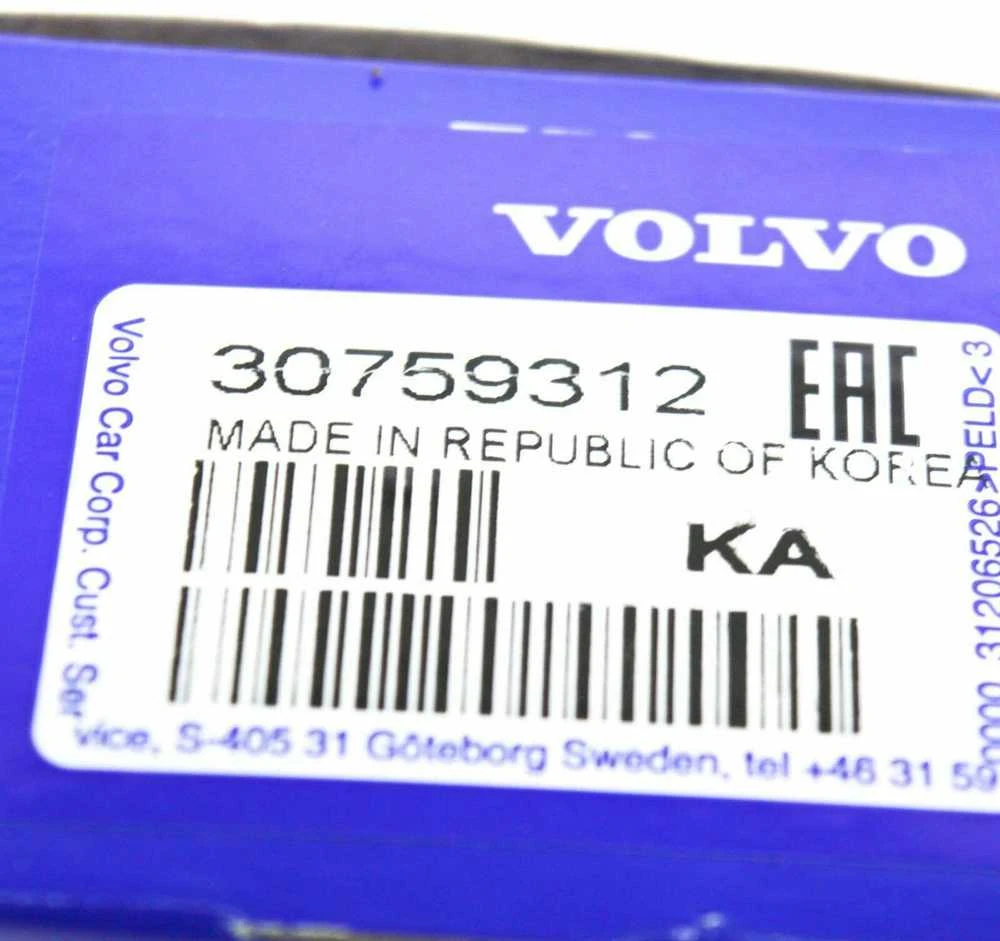 VOLVO XC90 MK1 Pavaros Kontrolės Solenoidas 30759312 NAUJAS ORIGINALUS