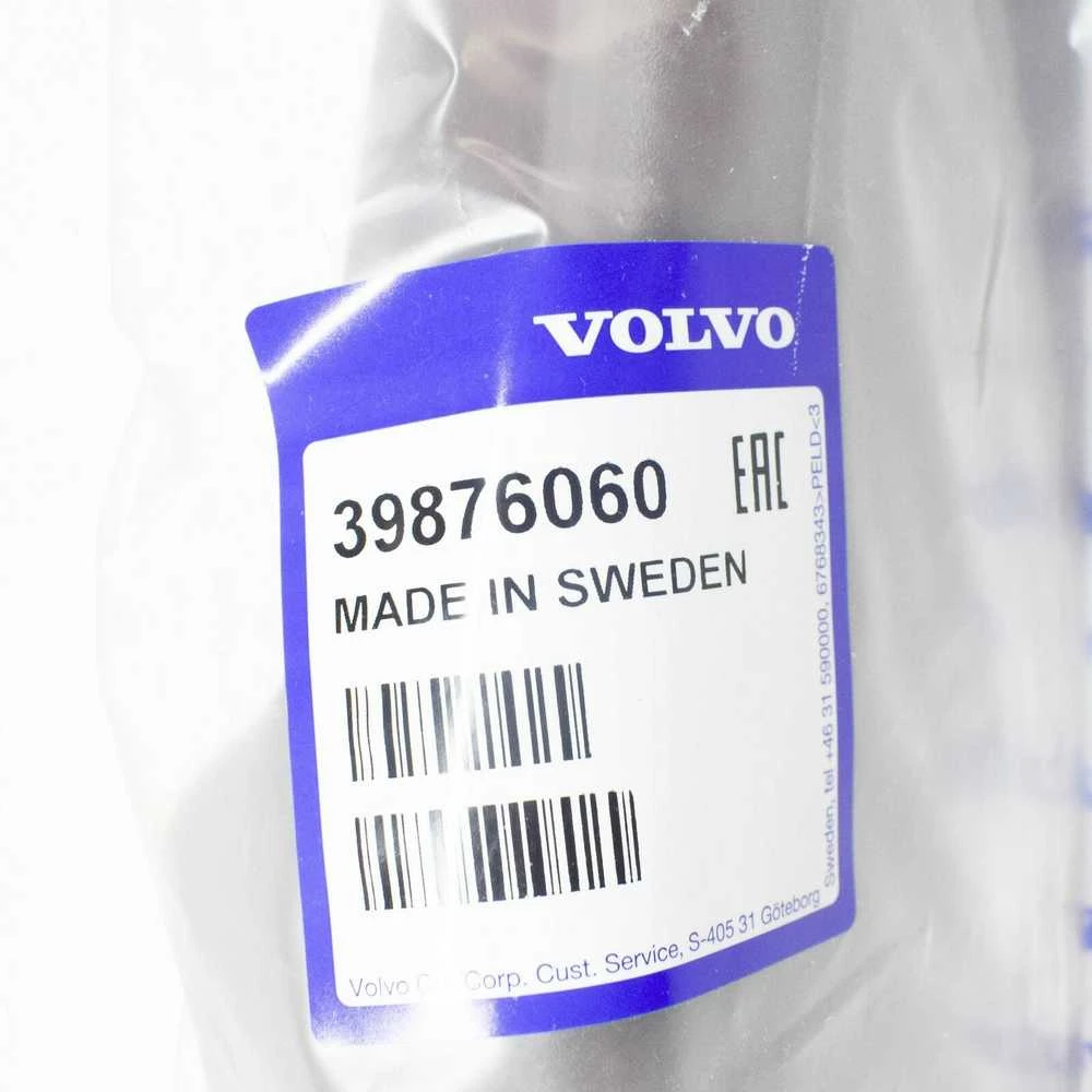VOLVO XC90 MK1 priekinė kairės pusės sėdynės panelė originali 39876060