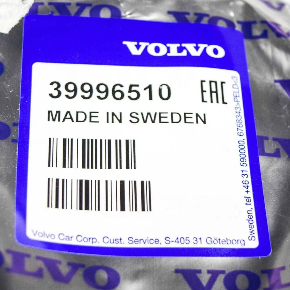 VOLVO XC90 MK1 priekinės sėdynės kairės pusės panelės apdaila originali 39996510