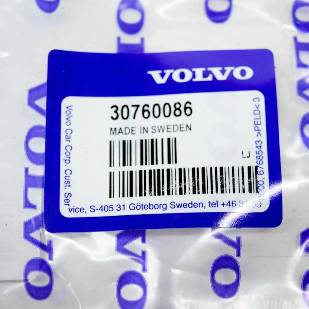 VOLVO XC90 MK1 priekinio sraigto laikiklio dangtelis originalus 30760086