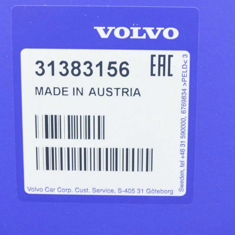 VOLVO XC90 MK1 Priekinis Kairysis Dienos Šviesų Žibintas 31383156 NAUJAS ORIGINALUS