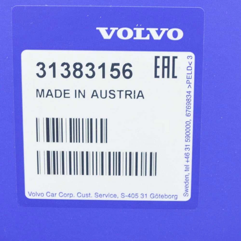 VOLVO XC90 MK1 Priekinis Kairysis Dienos Šviesų Žibintas 31383156 NAUJAS ORIGINALUS