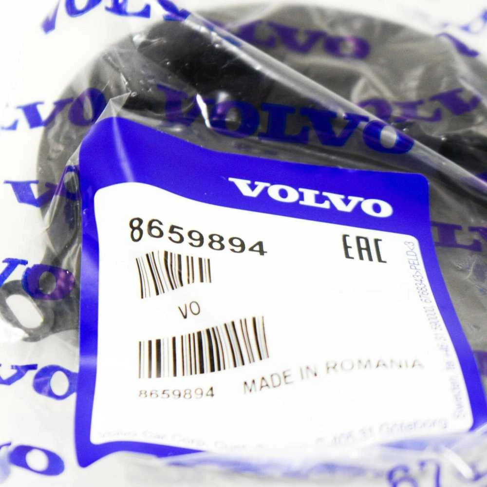 VOLVO XC90 MK1 priekinių žibintų artimųjų šviesų dangtelis originalus 8659894