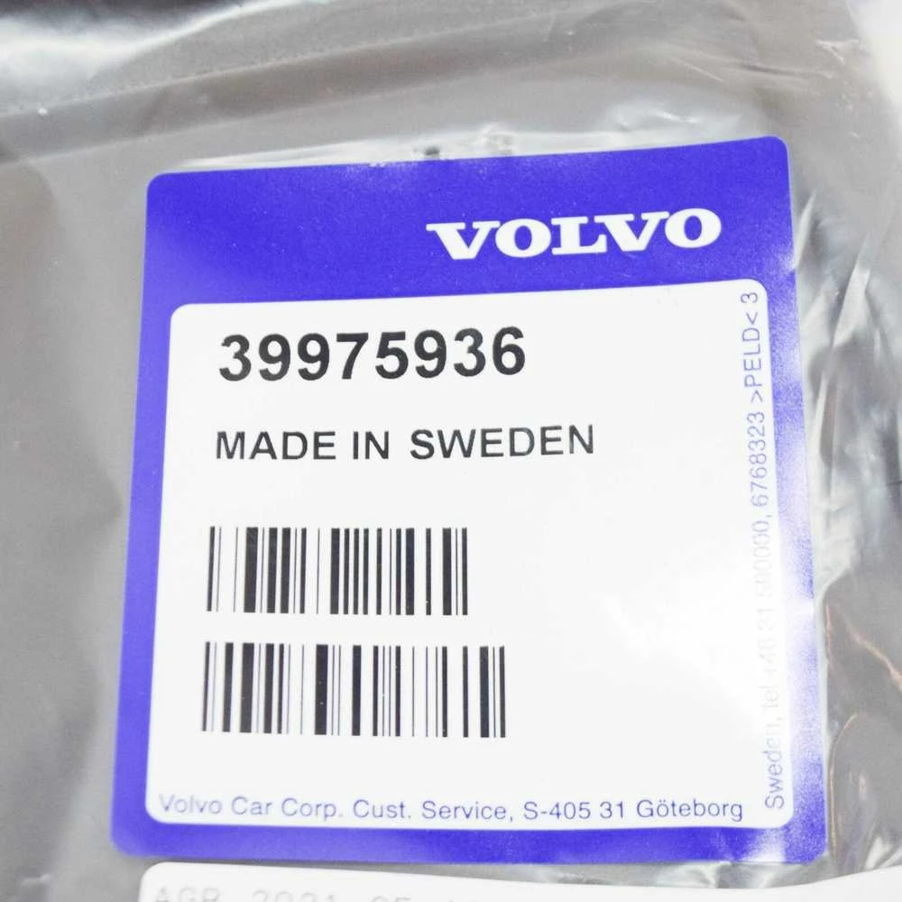 VOLVO XC90 MK1 trečios eilės sėdynių užvalkalas originalus 39975936