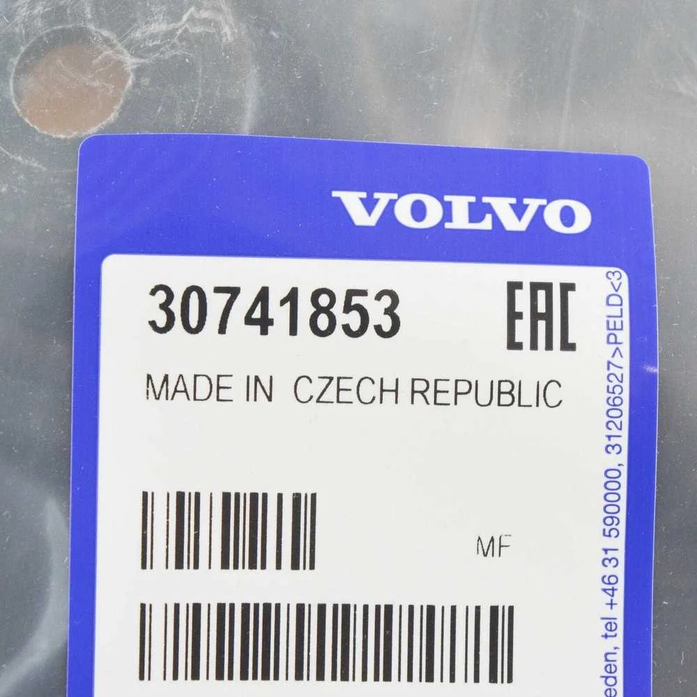 VOLVO XC90 MK1 variklio apsaugos plokštelė Originali 30741853
