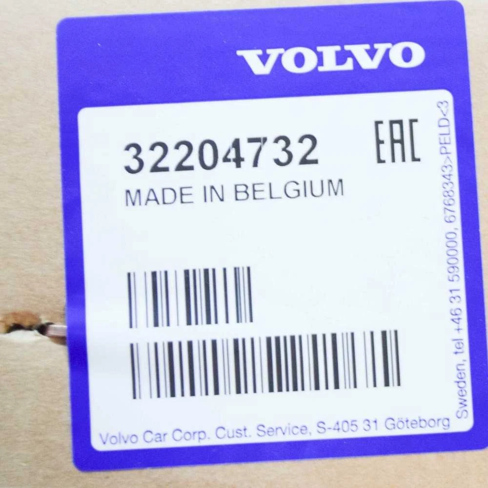 VOLVO XC90 MK2 bagažinės pertvara išilginei daliai Originali 32204732