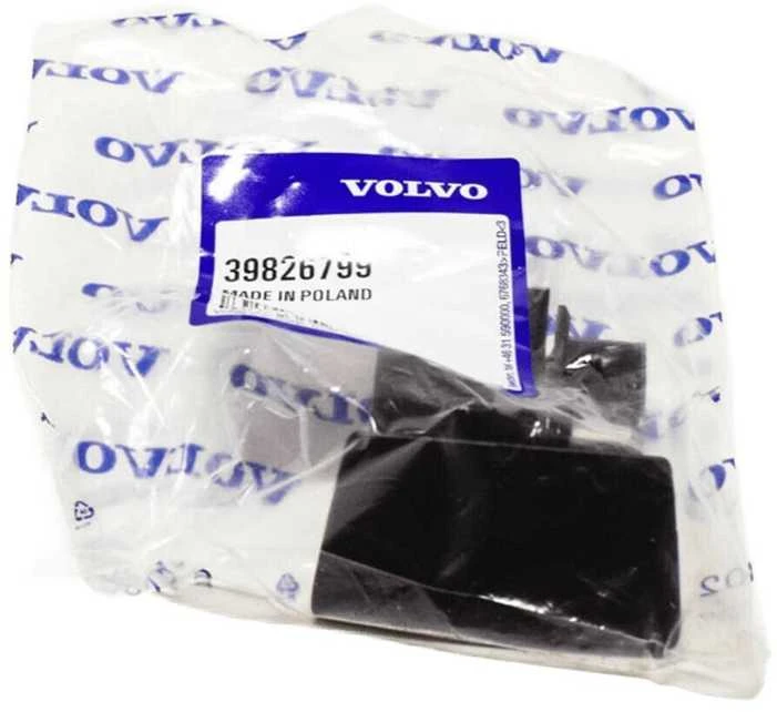 VOLVO XC90 MK2 galinės sėdynės atlaisvinimo išorinės rankenos svirtis 39826799 NAUJAS GENUINALUS
