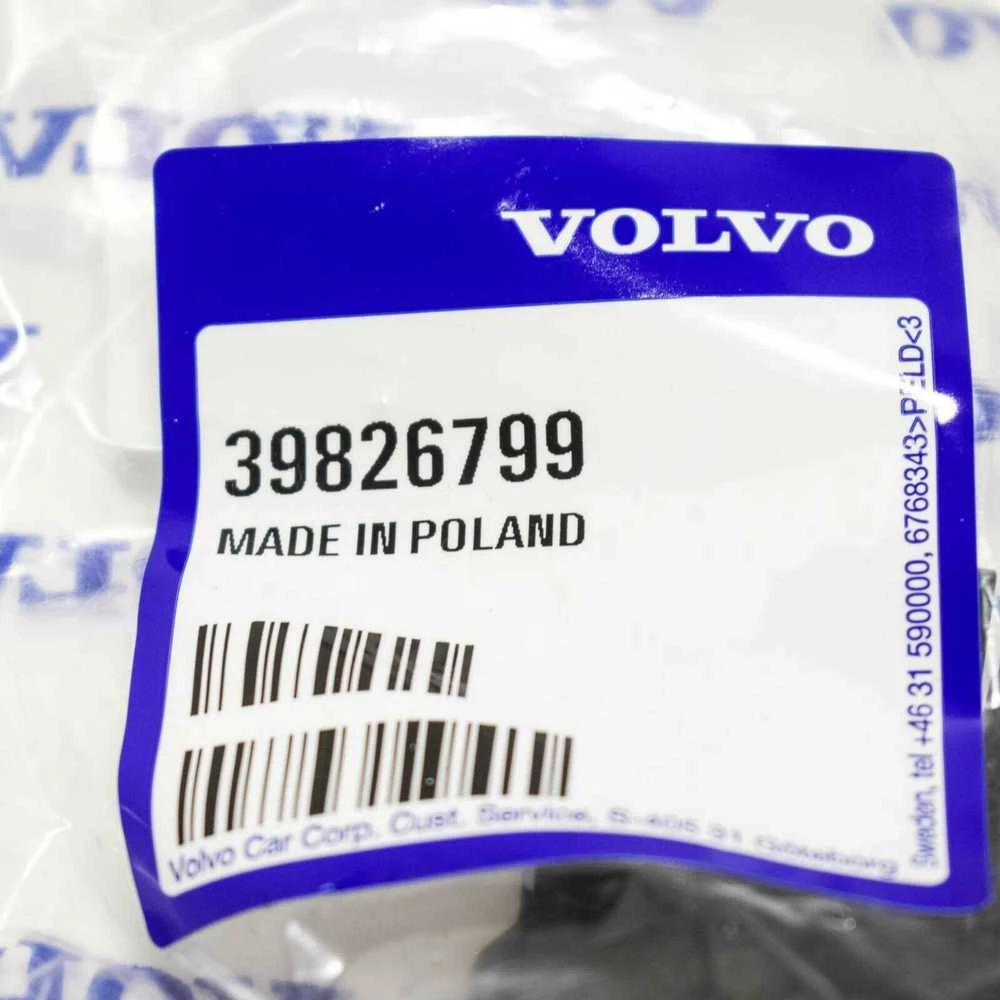 VOLVO XC90 MK2 galinės sėdynės atlaisvinimo išorinės rankenos svirtis 39826799 NAUJAS GENUINALUS