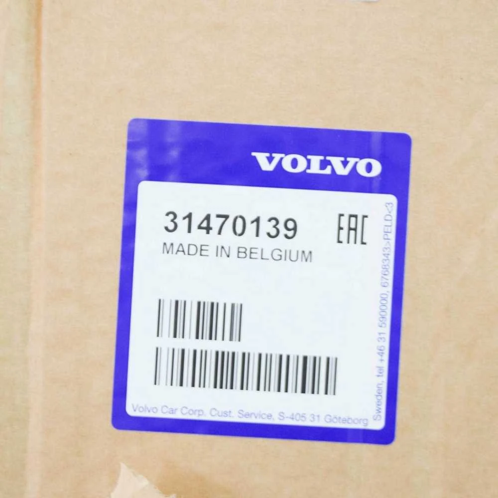 VOLVO XC90 MK2 Galinis dešinysis šunų vartai originalūs 31470139