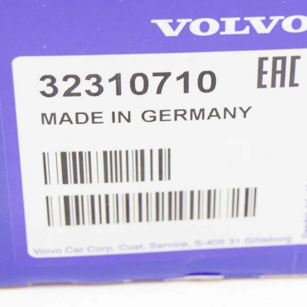 VOLVO XC90 MK2 galinių dešiniųjų durų užrakto dangtelis originalus 32310710