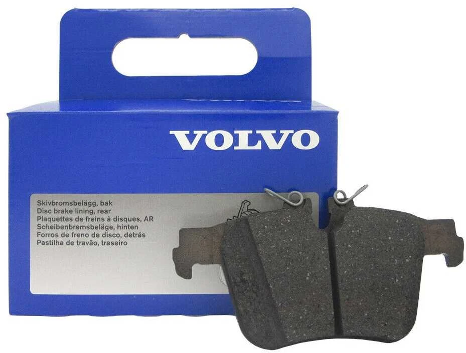 VOLVO XC90 MK2 galinių ratų stabdžių trinkelių rinkinys Originalus 32287446