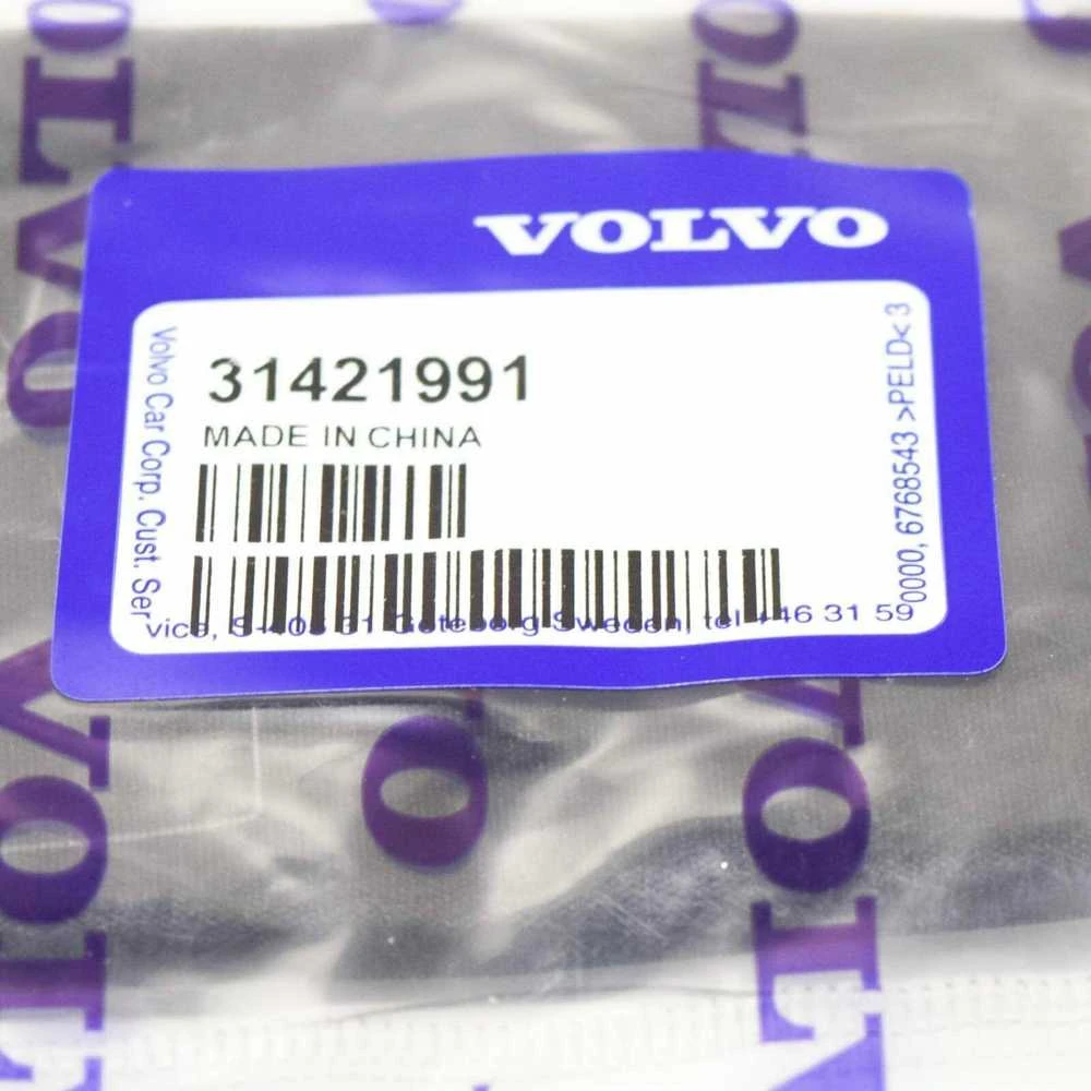 VOLVO XC90 MK2 Interjero mikropluošto valymo šluostė Originali 31421991