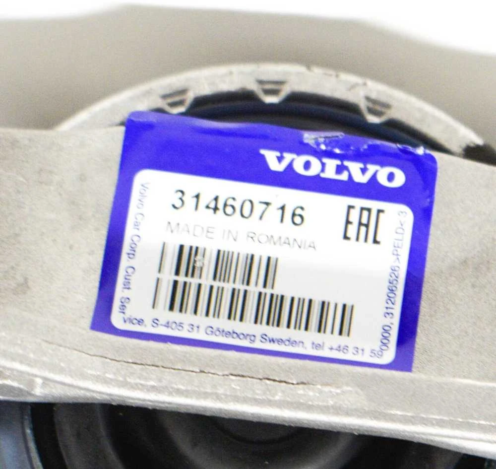 VOLVO XC90 MK2 Kairysis variklio laikiklis 31460716 NAUJAS ORIGINALUS