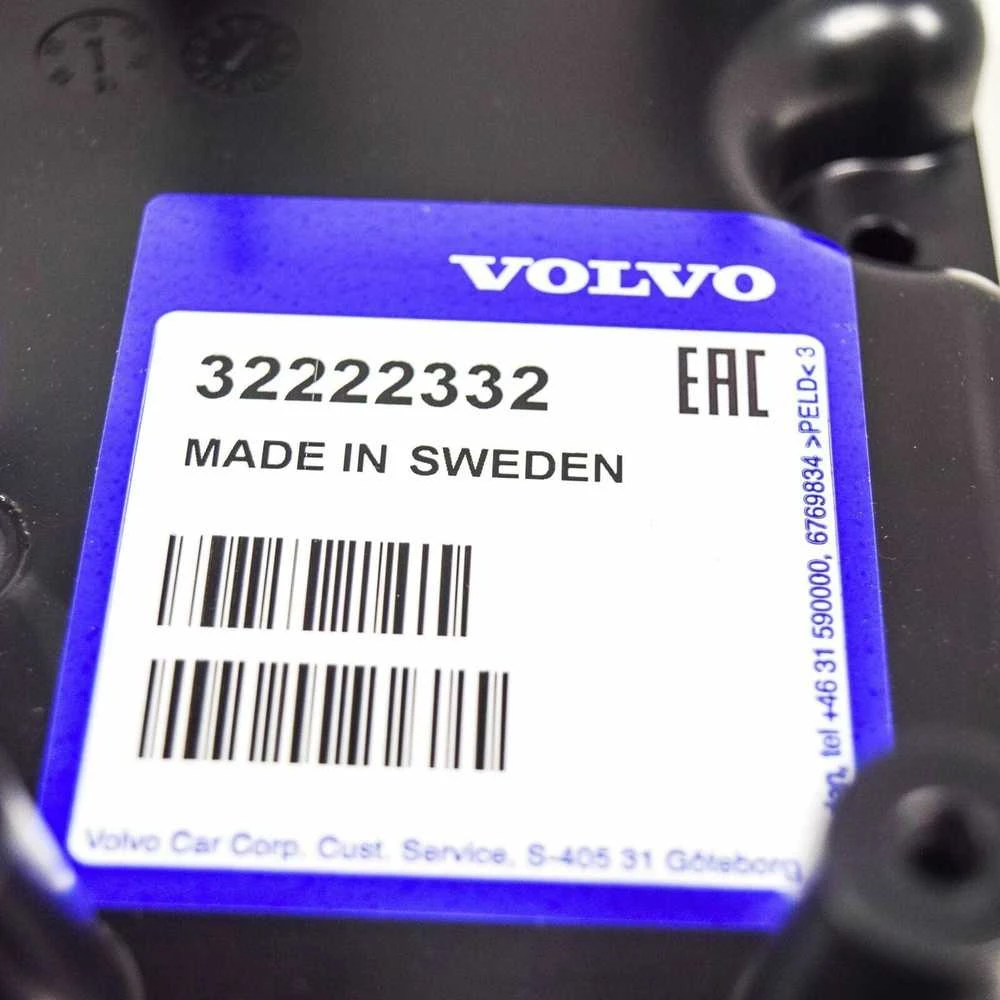 Volvo XC90 MK2 Oro filtro dangtelis 32222332 NAUJAS ORIGINALUS