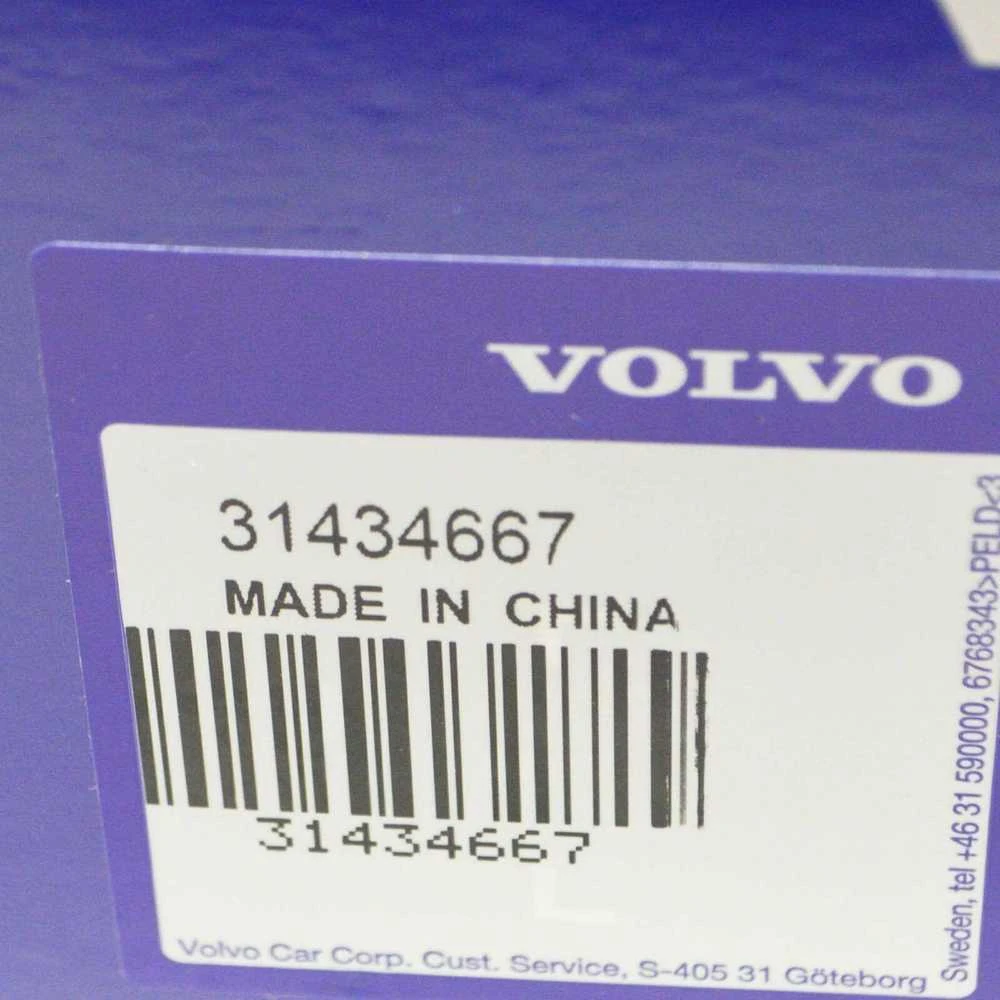 VOLVO XC90 Mk2 Priekinis Dešinysis Rūko Žibintas 31434667 2019 Naujas Originalus