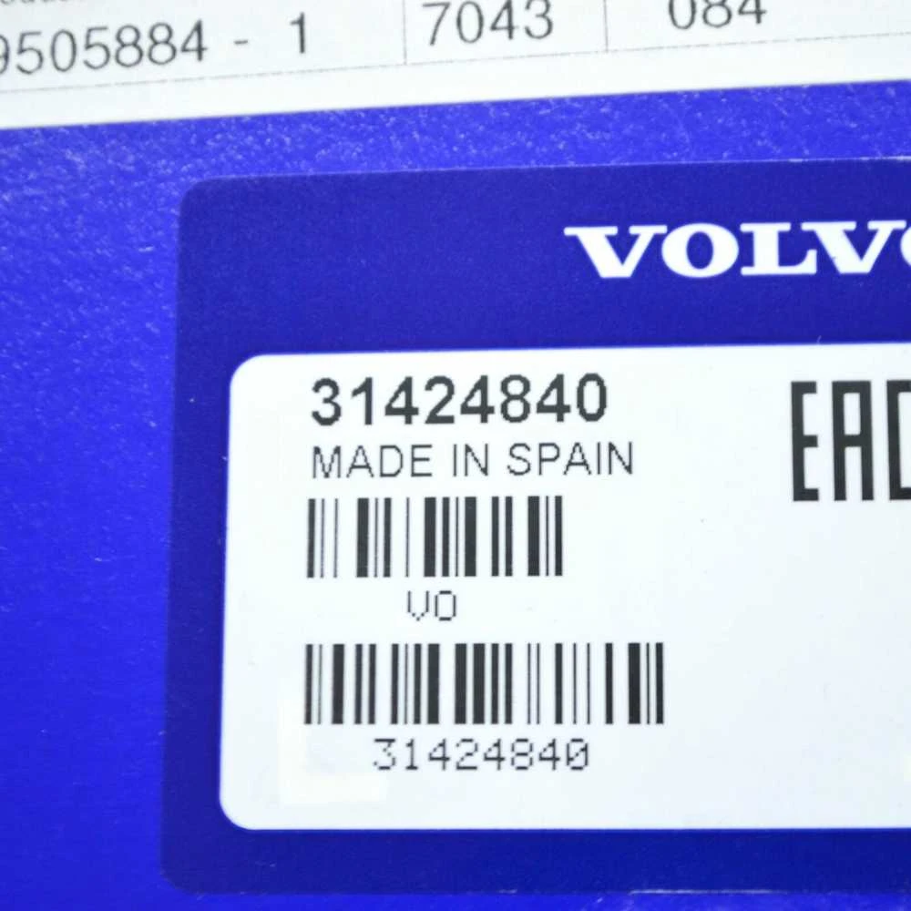 VOLVO XC90 MK2 priekinių kairės pusės durų apatinio veidrodėlio dangtelis originalus 31424840