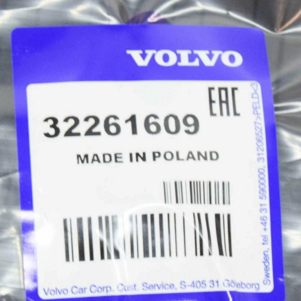 VOLVO XC90 MK2 Trečioji Eilė Guminė Grindų Kilimėlis 32261609 NAUJAS ORIGINALUS