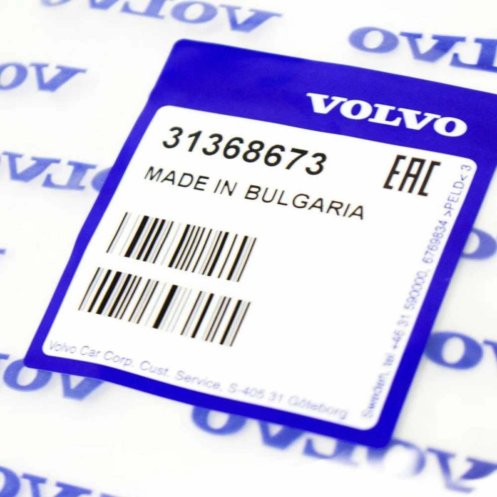 VOLVO XC90 MK2 Vandens siurblio plastikinė vamzdynas 31368673 NAUJAS ORIGINALUS