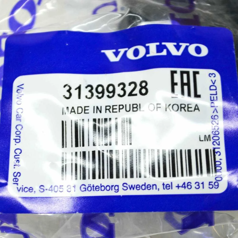 VOLVO XC90 MK2 vilkiko kablio valdymo mygtukas 31399328 NAUJAS GENUINALUS