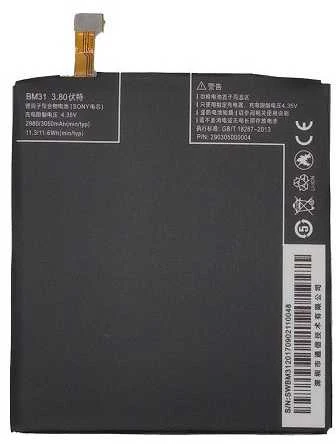 XIAOMI Mi 3 BM31 Baterija