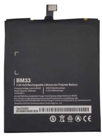 XIAOMI Mi4i Mi4c 4i M4i BM33 Baterija