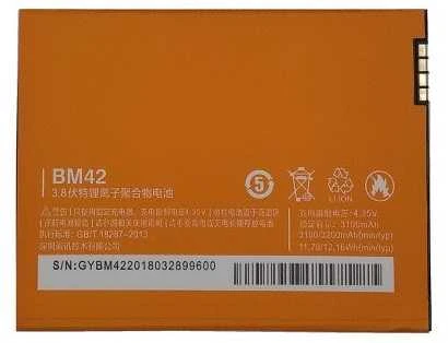 XIAOMI Redmi Note BM42 Baterija