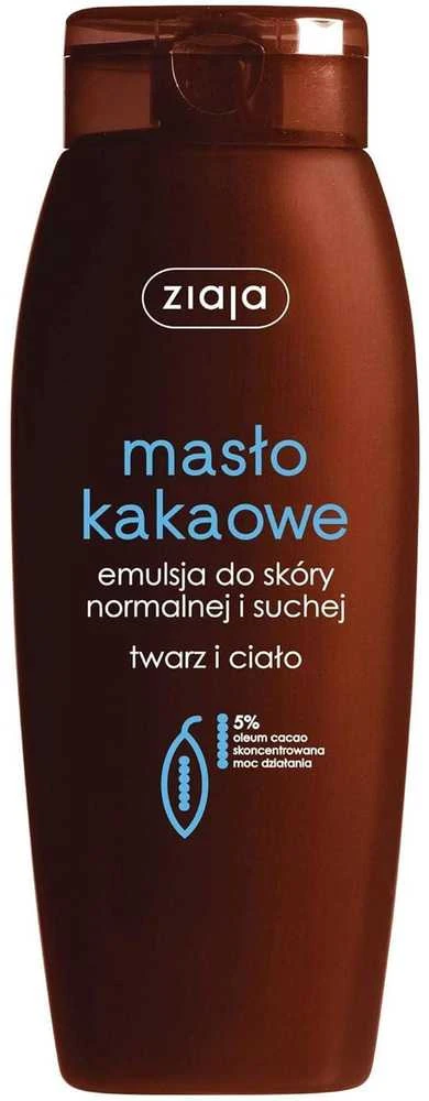 Ziaja kakavos sviesto emulsija veidui ir kūnui, 200 ml