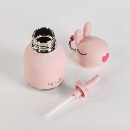Gertuvė Asobu Mini Bestie Królik 200 ml rožinė