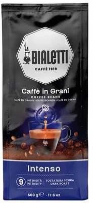 Kavos pupelės Bialetti Expert Grains Intense Espresso 500g
