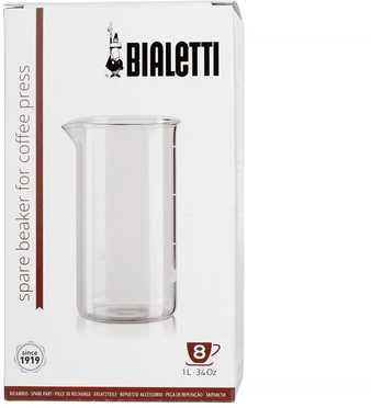 Bialetti - prancūziškas spaudos atsarginis stiklas 350ml