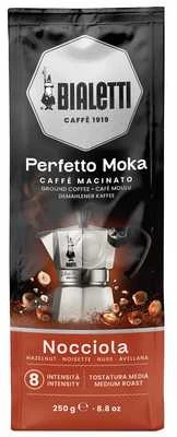 Bialetti Perfetto Moka Nocciola 250g (mielona)