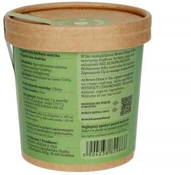 Matcha | TRADITIONAL - 40g